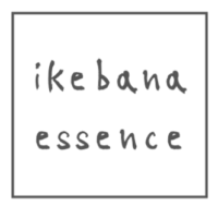 いけばなエッセンスーIkebana Essence